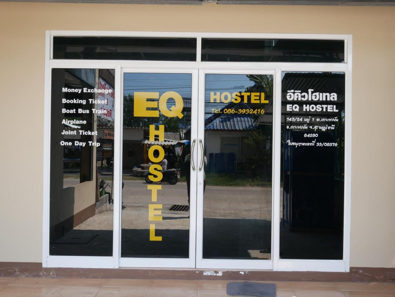 Eq Hostel Thongszala Kültér fotó